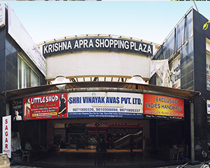 Krishna Apra Shopping Plaza, Indirapuram